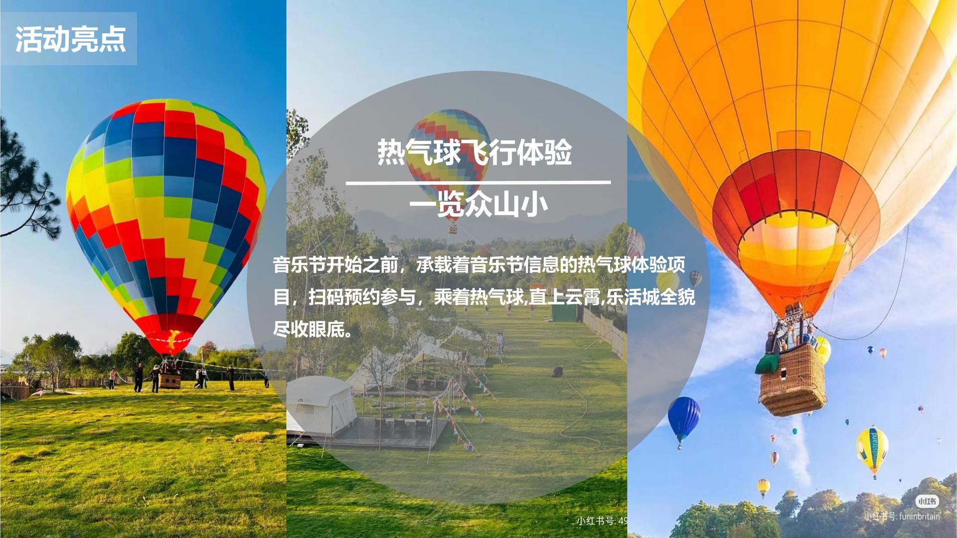 星空腾达传媒入选“十四五”文化产业发展典型案例